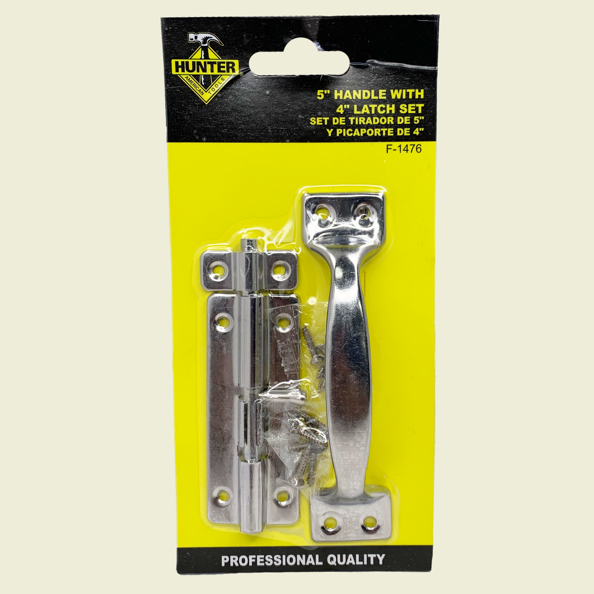 Hunter 5" Handle with 4" Latch Set Trinidad