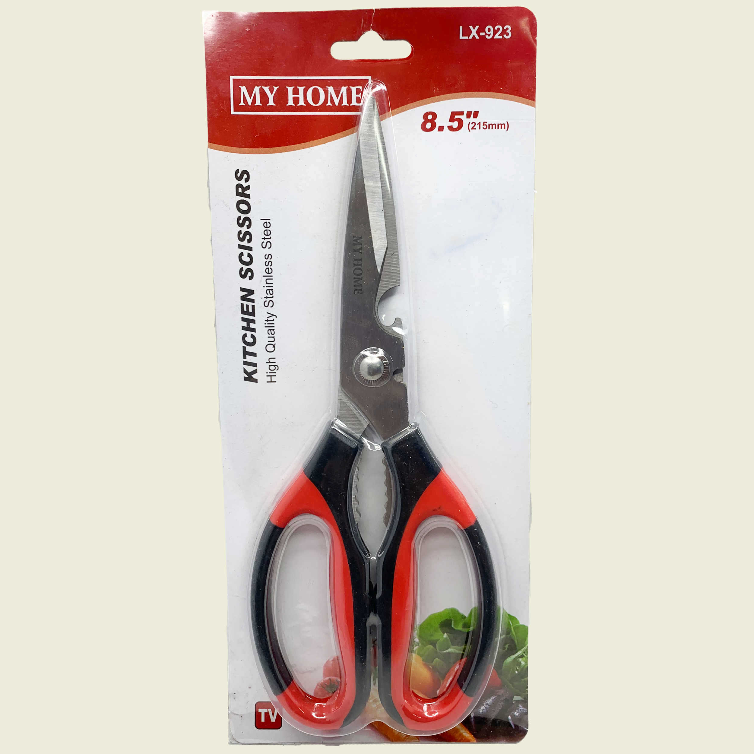 My Home 8.5" Kitchen Scissors Trinidad
